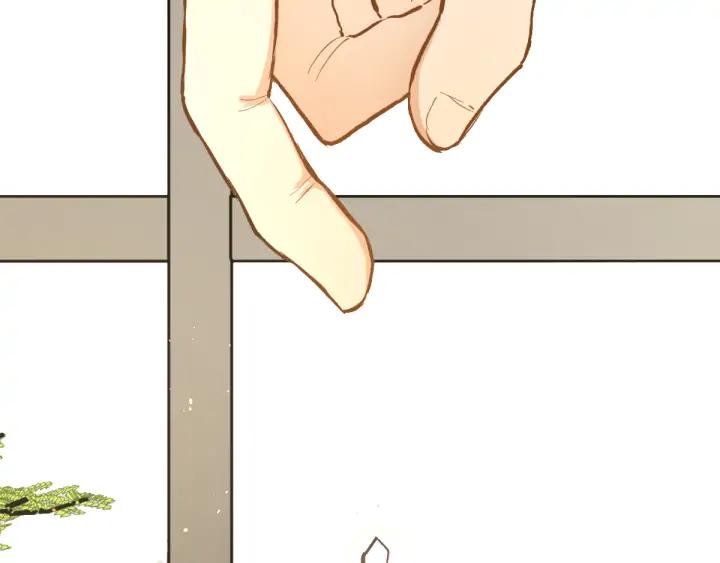 The Sacred Ruins Ch.75 p106