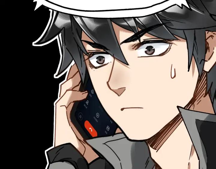 The Sacred Ruins Ch.75 p118