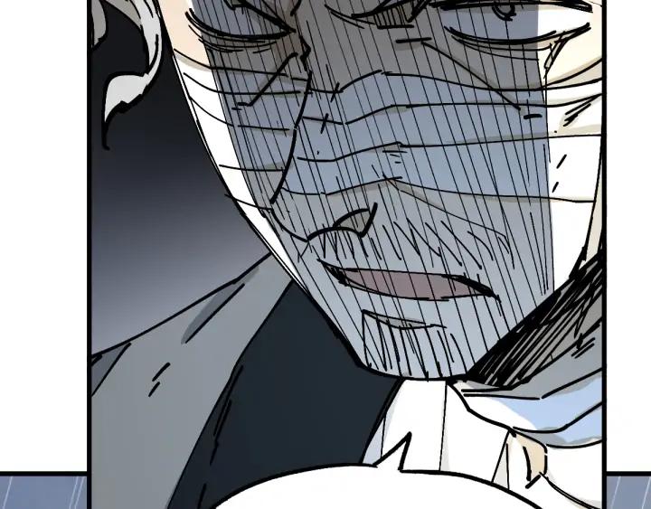 The Sacred Ruins Ch.75 p137