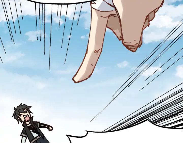 The Sacred Ruins Ch.75 p15