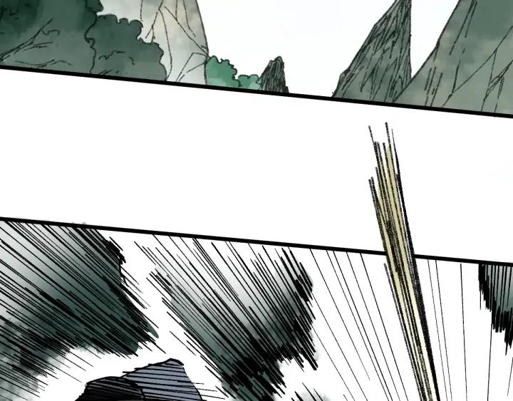 The Sacred Ruins Ch.75 p154