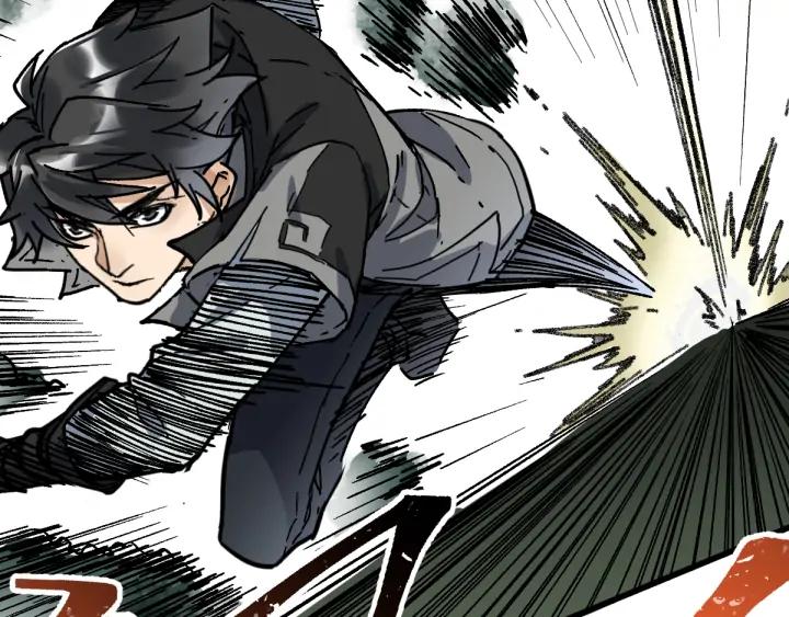 The Sacred Ruins Ch.75 p155
