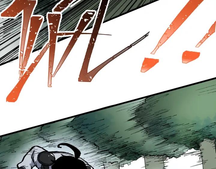 The Sacred Ruins Ch.75 p156