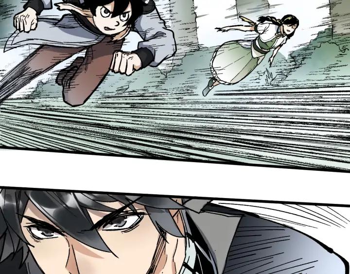 The Sacred Ruins Ch.75 p157