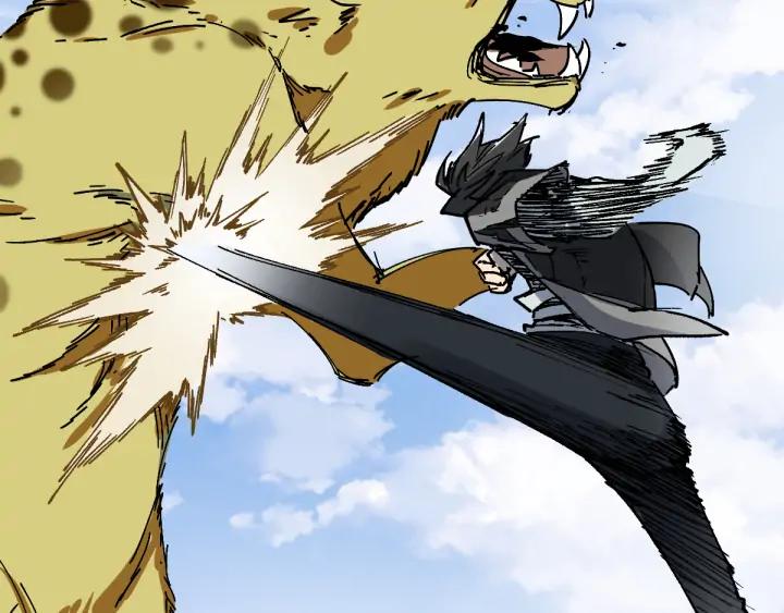 The Sacred Ruins Ch.75 p159