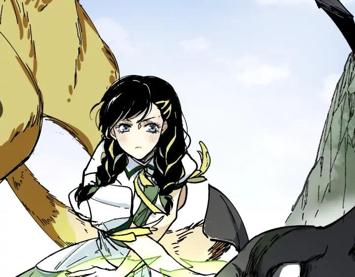 The Sacred Ruins Ch.75 p160