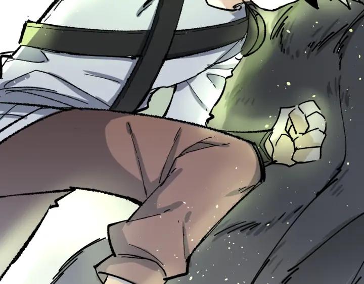 The Sacred Ruins Ch.75 p162