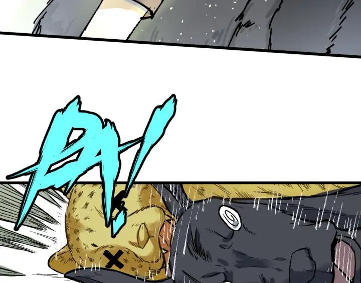 The Sacred Ruins Ch.75 p163