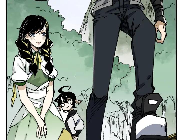 The Sacred Ruins Ch.75 p166