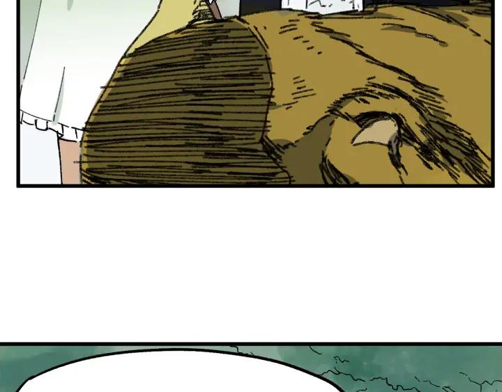 The Sacred Ruins Ch.75 p167