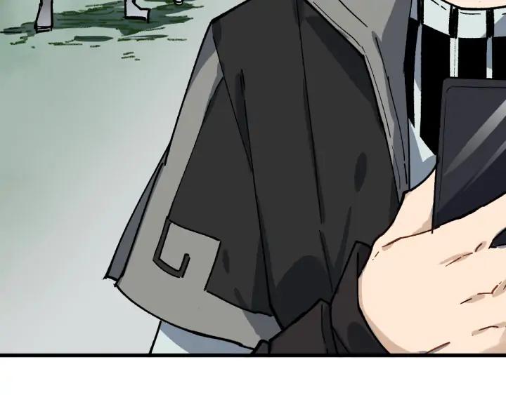 The Sacred Ruins Ch.75 p176