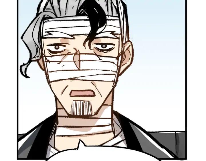 The Sacred Ruins Ch.75 p179