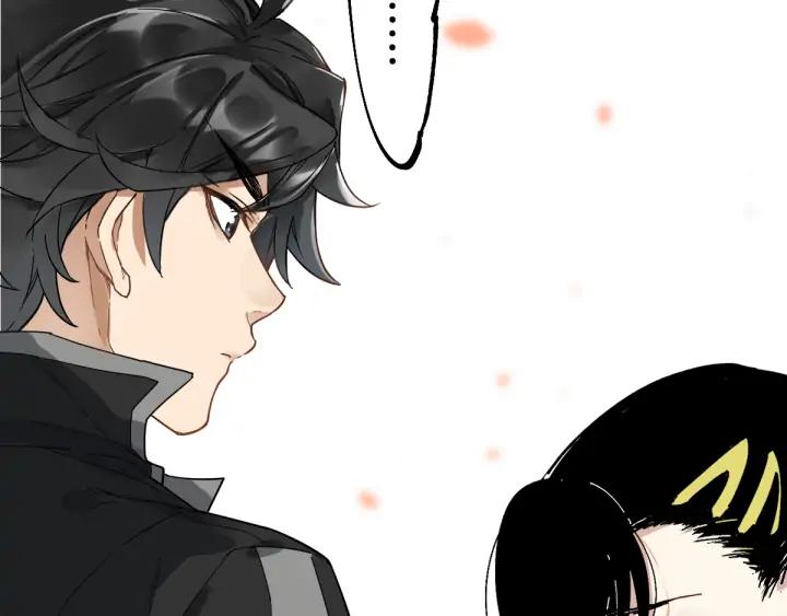 The Sacred Ruins Ch.75 p30