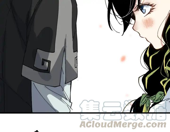 The Sacred Ruins Ch.75 p31