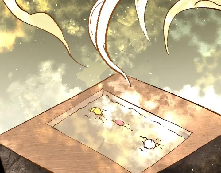 The Sacred Ruins Ch.75 p80