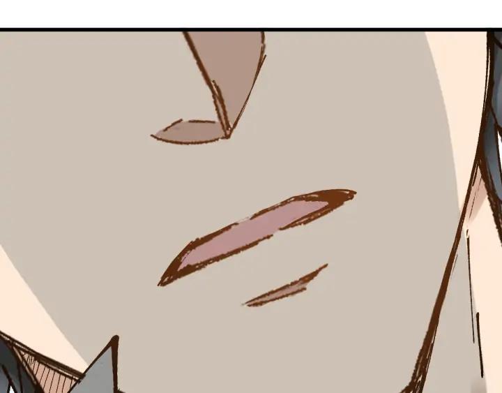 The Sacred Ruins Ch.76 p107