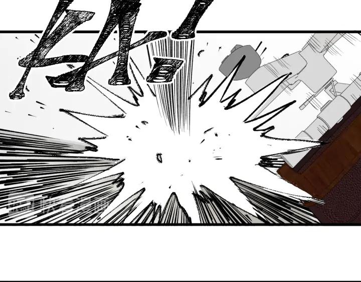 The Sacred Ruins Ch.76 p110