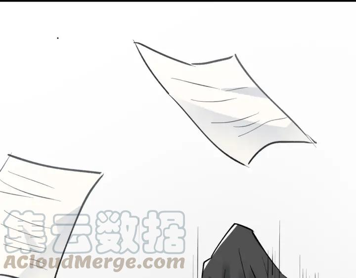 The Sacred Ruins Ch.76 p111