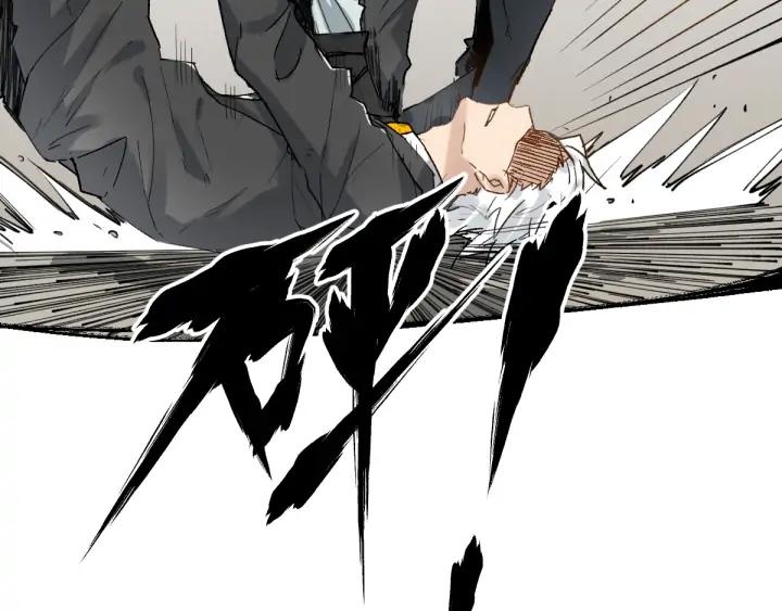 The Sacred Ruins Ch.76 p128