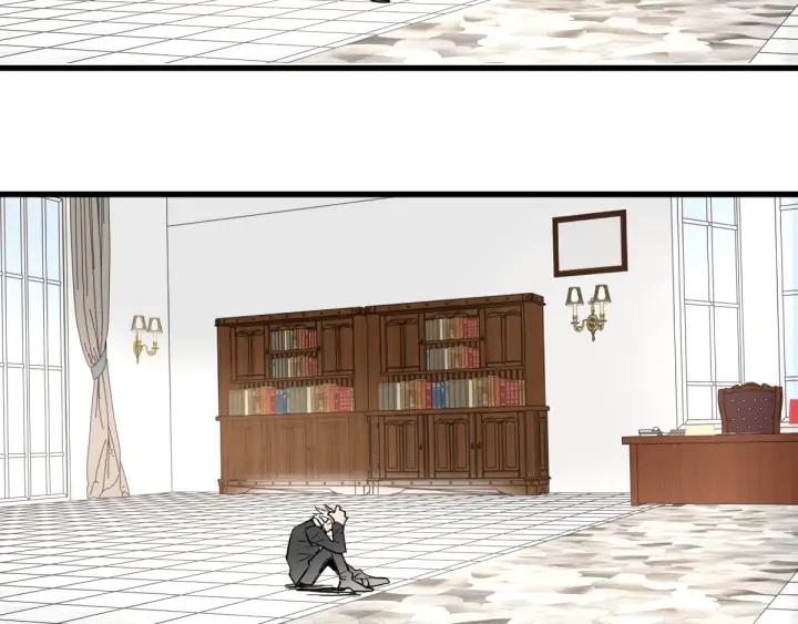 The Sacred Ruins Ch.76 p137