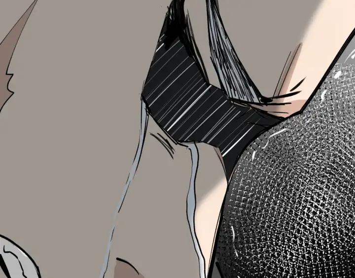 The Sacred Ruins Ch.76 p140