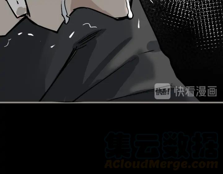 The Sacred Ruins Ch.76 p141