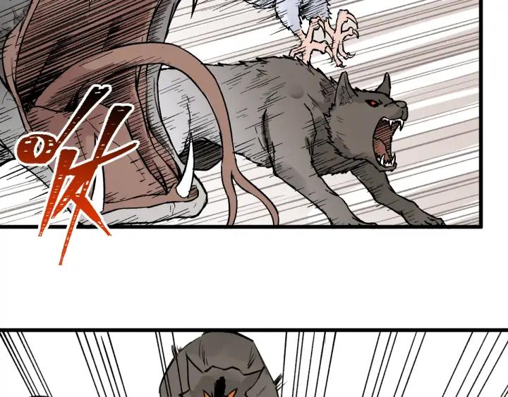 The Sacred Ruins Ch.76 p148