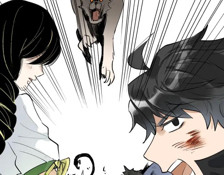 The Sacred Ruins Ch.76 p149