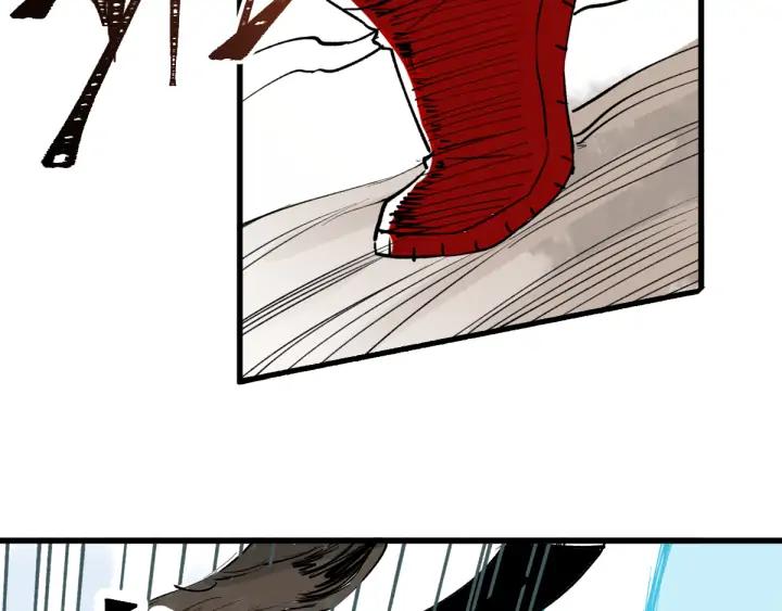 The Sacred Ruins Ch.76 p152