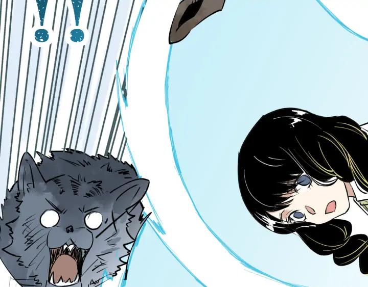 The Sacred Ruins Ch.76 p154