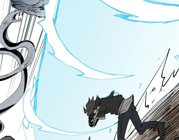 The Sacred Ruins Ch.76 p155