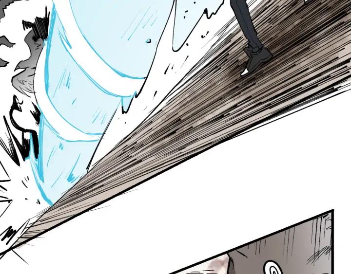The Sacred Ruins Ch.76 p156