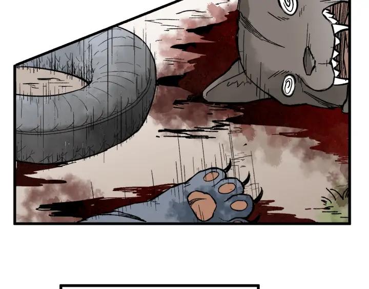 The Sacred Ruins Ch.76 p157