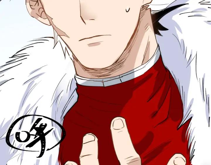 The Sacred Ruins Ch.76 p163