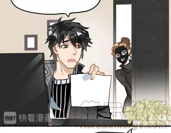 The Sacred Ruins Ch.76 p181