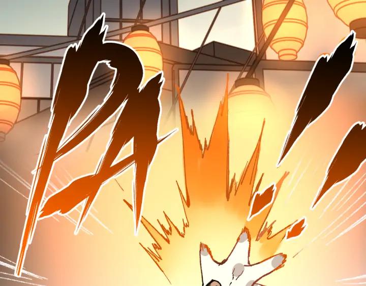The Sacred Ruins Ch.76 p38