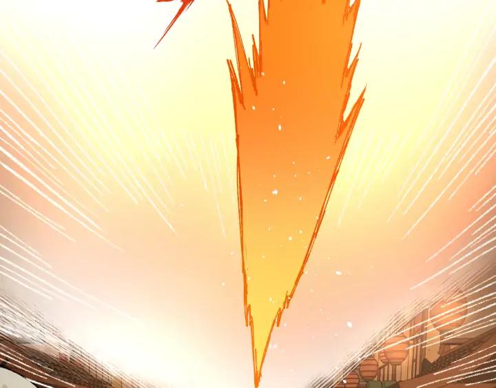 The Sacred Ruins Ch.76 p42