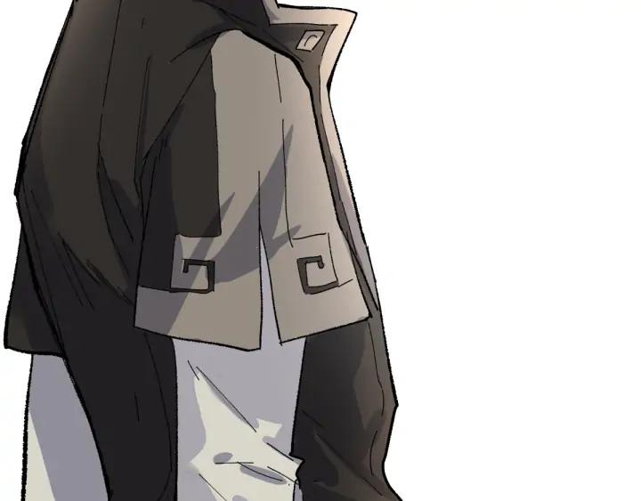 The Sacred Ruins Ch.76 p54