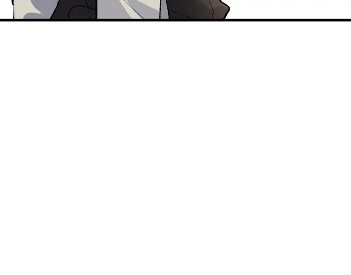 The Sacred Ruins Ch.76 p55