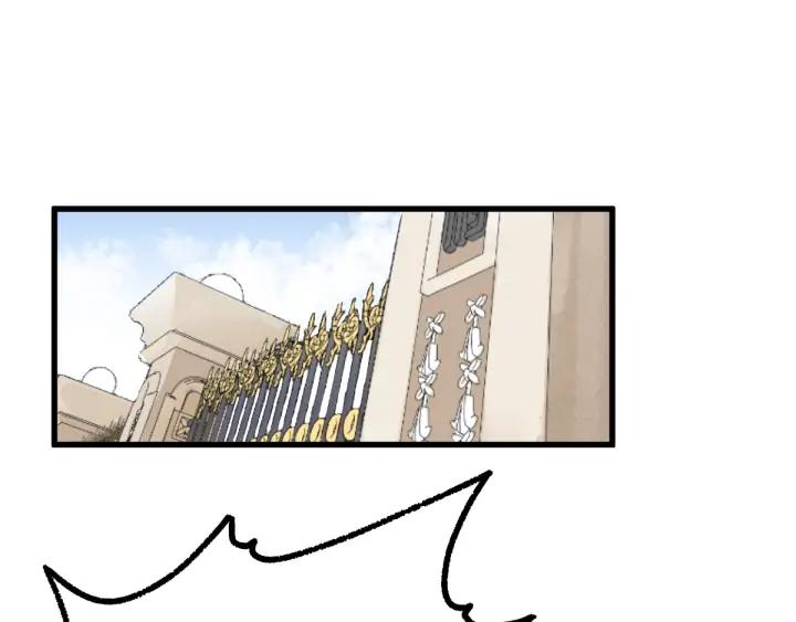 The Sacred Ruins Ch.76 p57