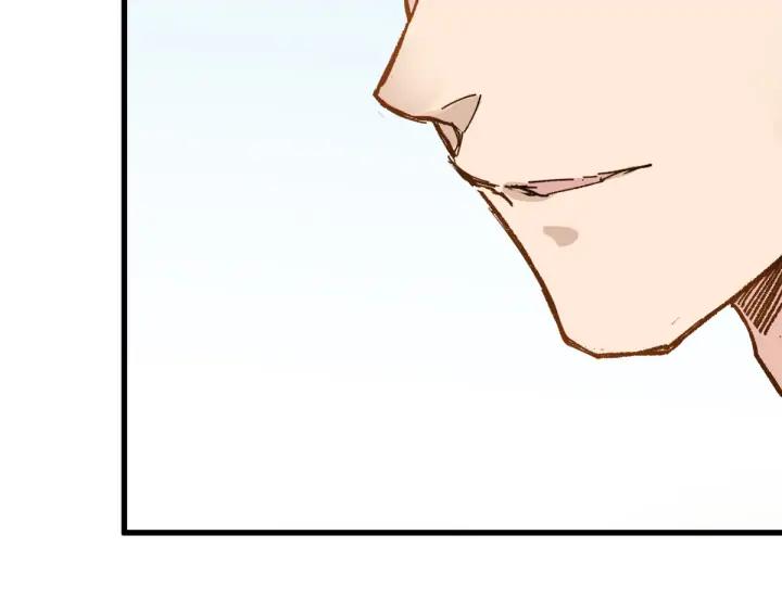 The Sacred Ruins Ch.76 p86