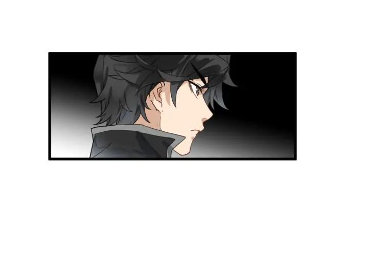 The Sacred Ruins Ch.76 p89