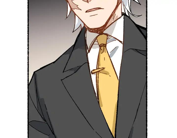 The Sacred Ruins Ch.76 p94