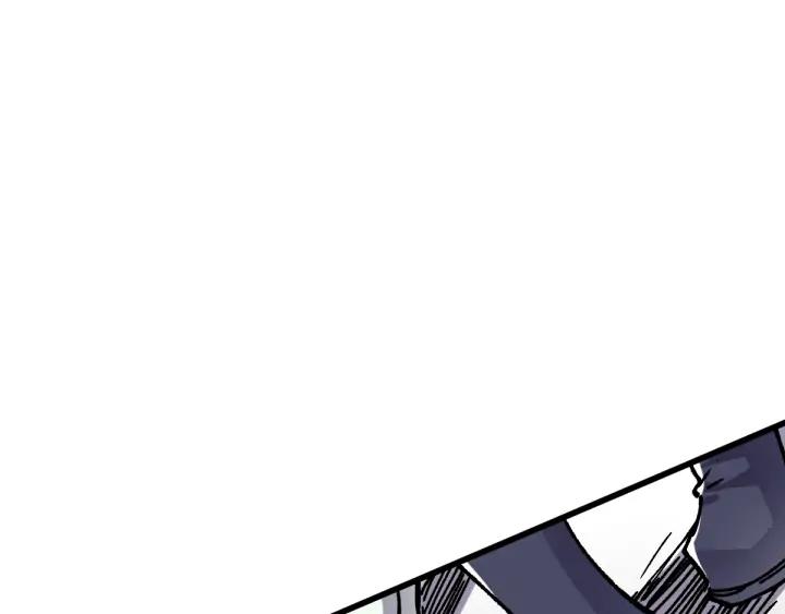 The Sacred Ruins Ch.77 p126