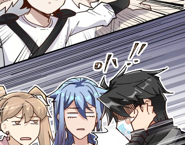 The Sacred Ruins Ch.77 p130