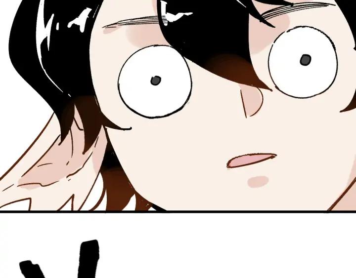 The Sacred Ruins Ch.77 p146