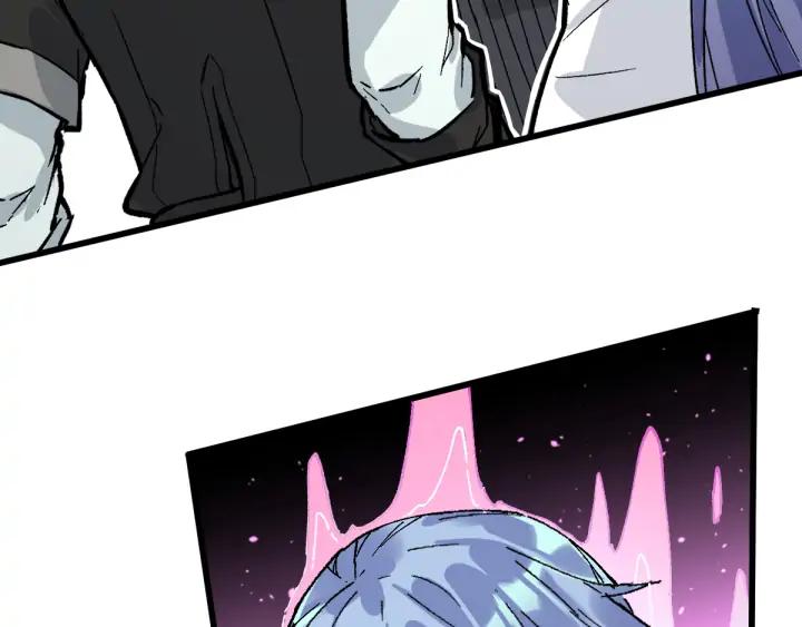The Sacred Ruins Ch.77 p165