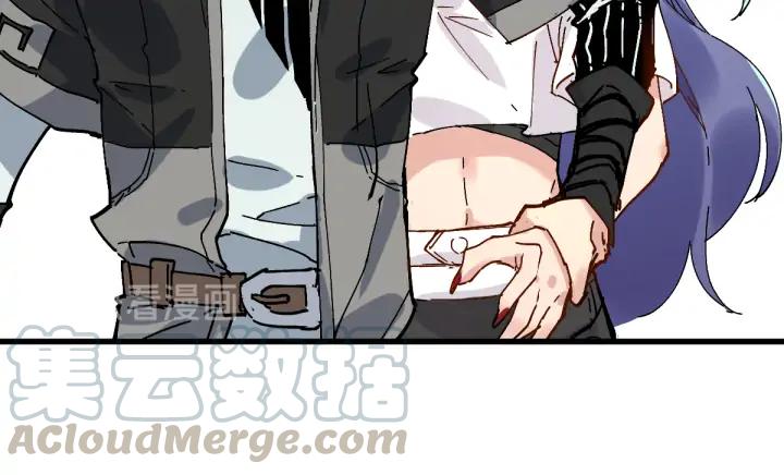 The Sacred Ruins Ch.77 p171