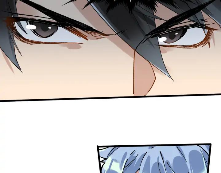 The Sacred Ruins Ch.77 p174
