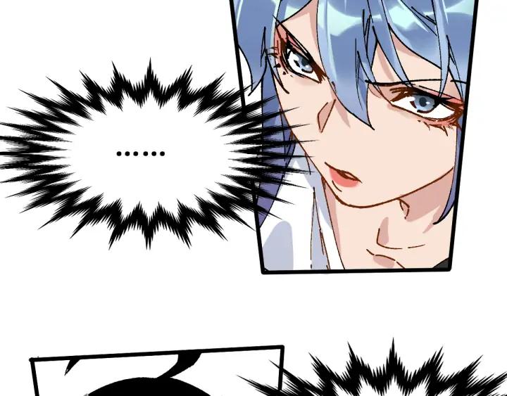 The Sacred Ruins Ch.77 p175